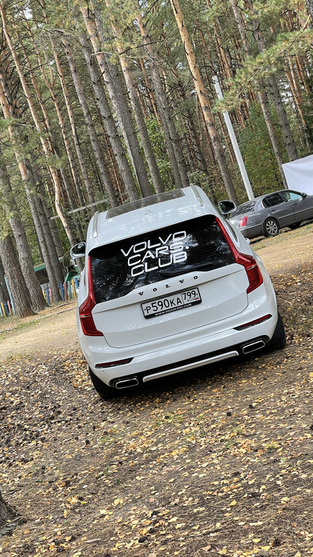 5849C006-8AB4-452C-A0A7-9814471A8BB1