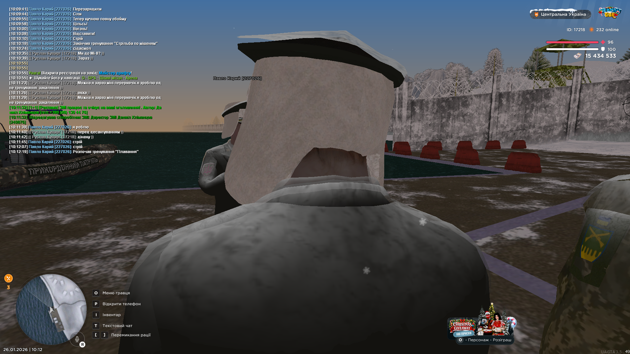 Тренування загальне 5 (почав)