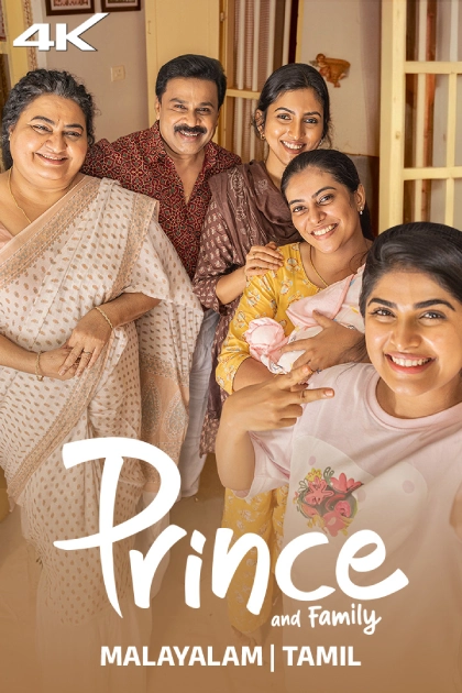 Prince And Family (2025) Tamil Zee5 WEB-DL H264 AAC 1080p 720p 480p ESub