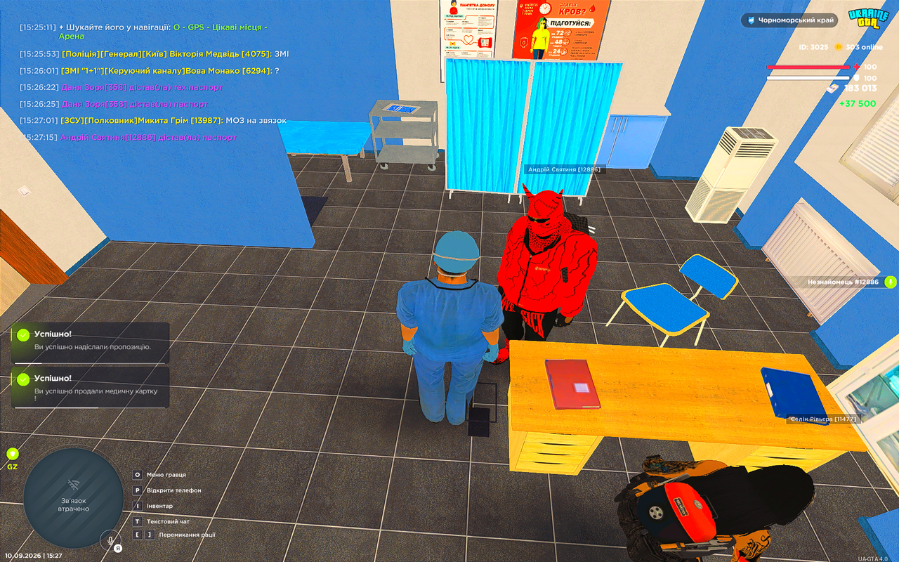 UKRAINE GTA 10 09 2026 15 27 30
