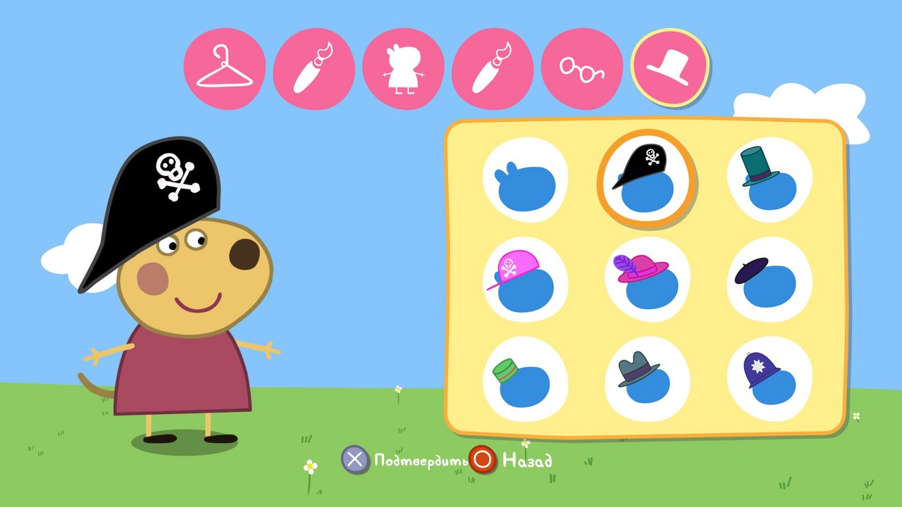 My_Friend_Peppa_Pig-CUSA27964-v1.01-RUSSOUND-2021 (04)