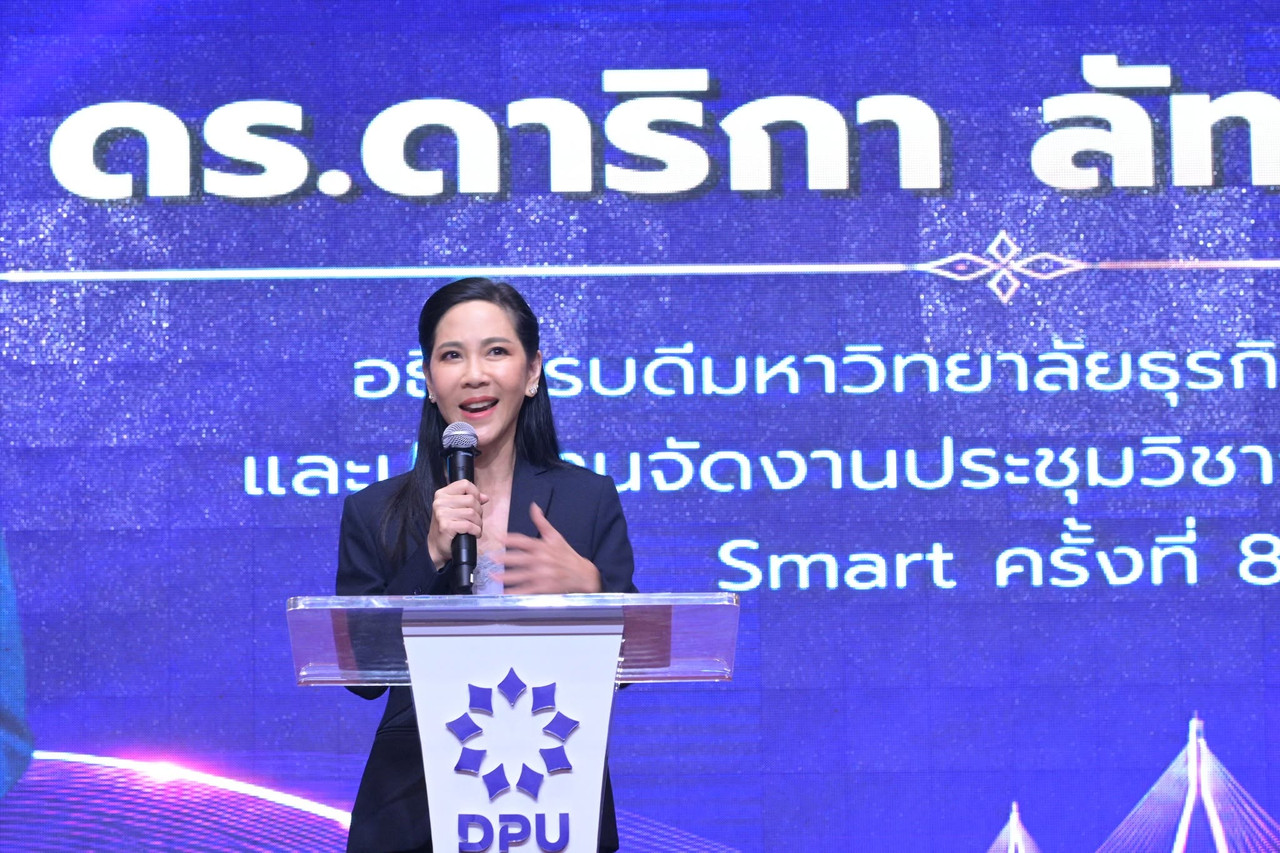 ดร ดาร กา ล ทธพ พ ฒน (1)