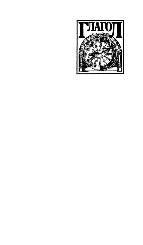 p0002