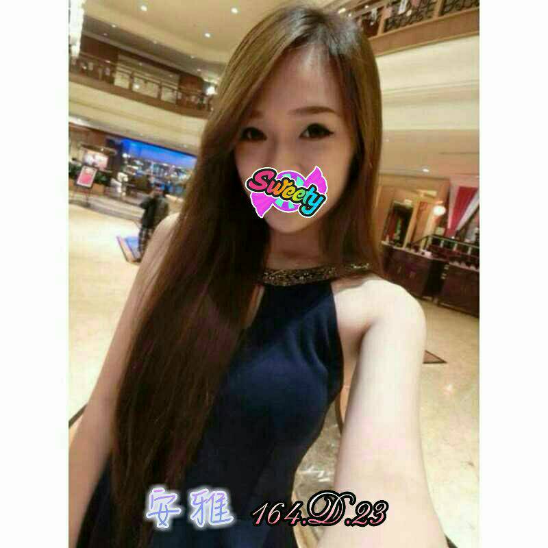 援交妹打炮