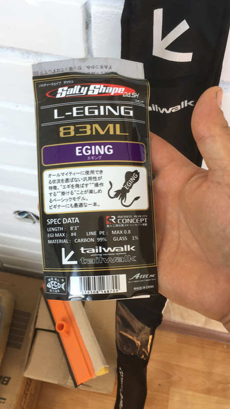 8D3DBA87-5961-47C2-ADF0-AF1E28C6E4FD