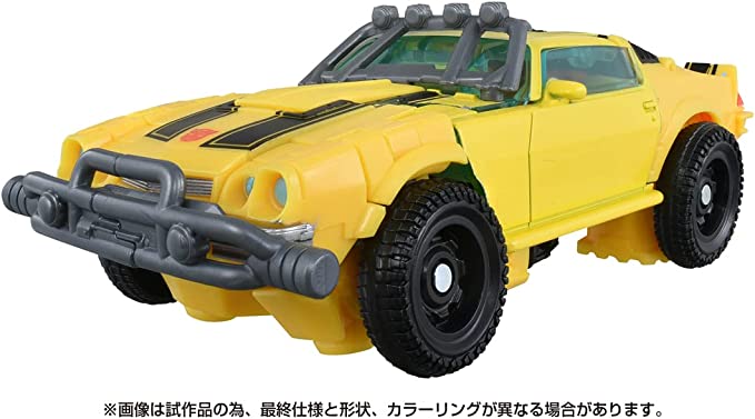 BD-01-Deluxe-Class-Bumblebee-2