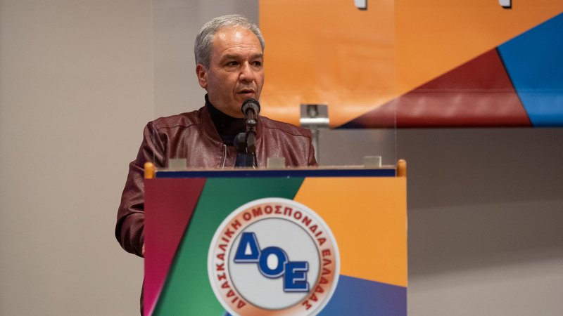 κοζάνη, ειδήσεις, νέα, Πτολεμαΐδα