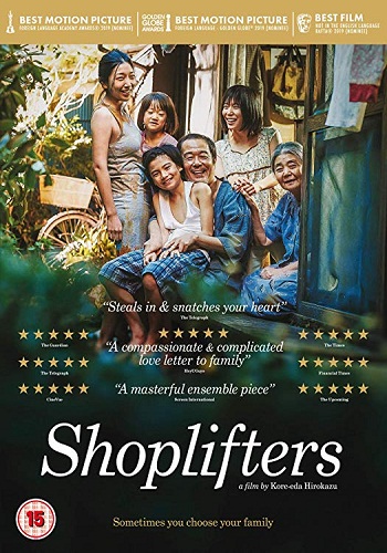 Manbiki Kazoku (Shoplifters) [2018][DVD R2][Spanish]