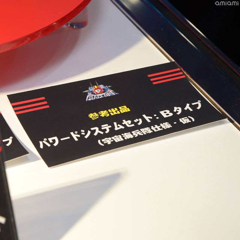 13716095_299117410438693_9125960264542718736_n