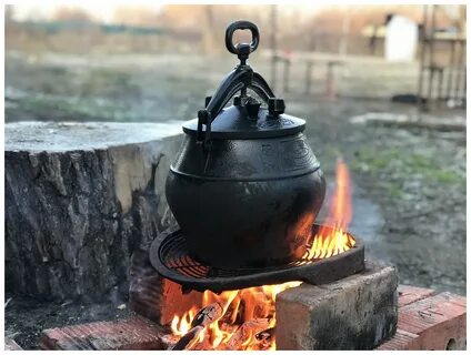 Казан алюминиевый Rashko Baba Афганский