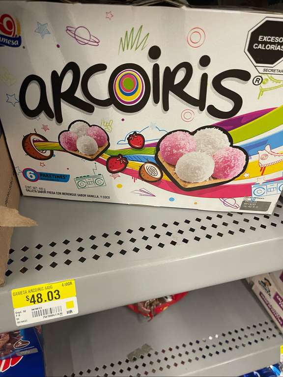 Liquidación de galletas en Walmart 
