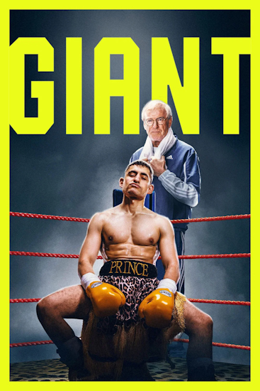 Giant.jpg