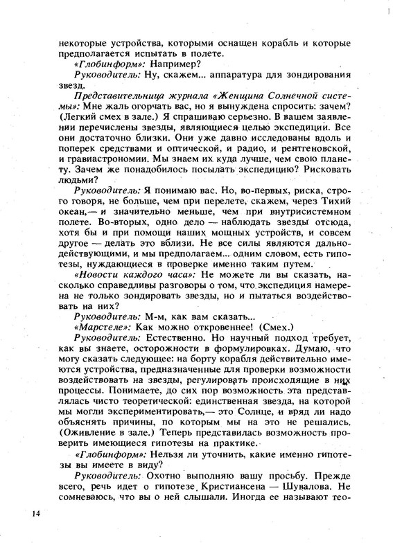 p0017