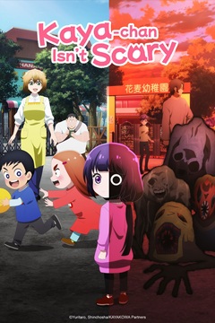 Kaya chan Isnt Scary S01 DUAL 720p WEB-DL x265-TFPDL