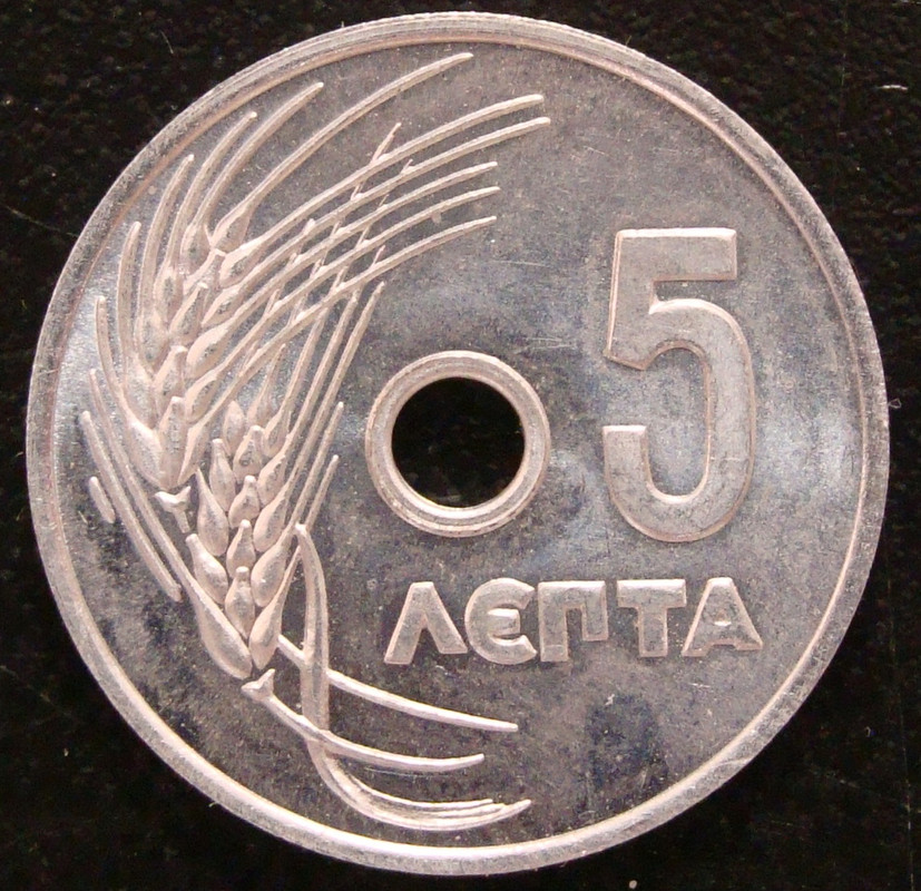 5 Lepta. Grecia (1954) GRE-5-Leptas-1954-rev