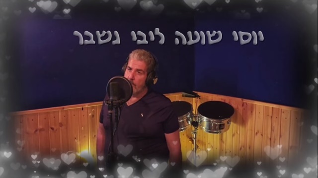 תמונה