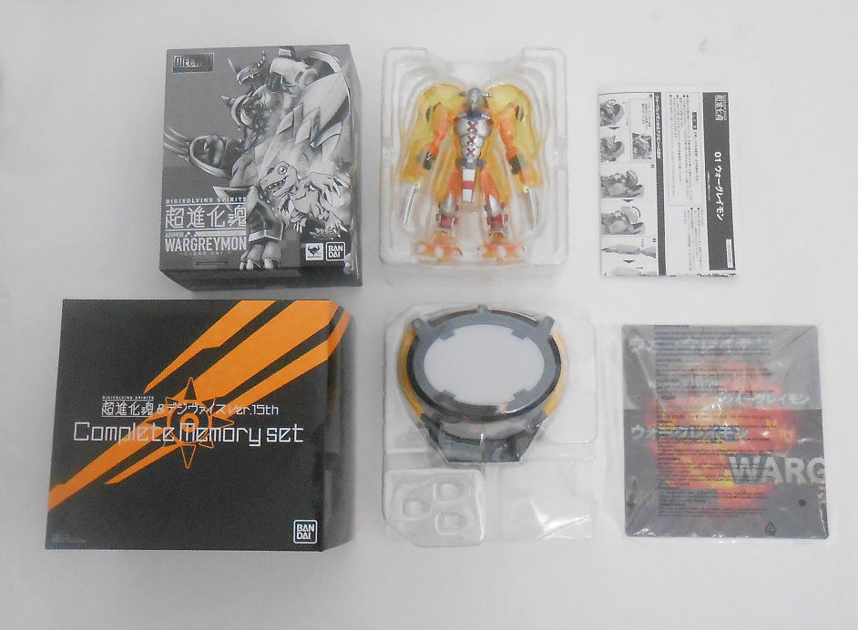 ebay custom template