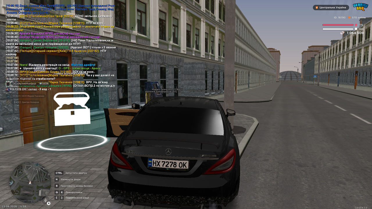 Screenshot (417)