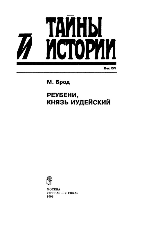 p0003
