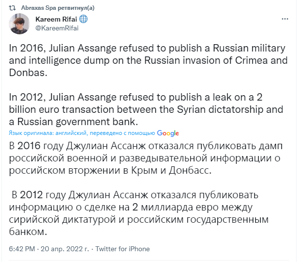 https://i.postimg.cc/Y0ktV4Bh/2022-04-21-204643-twitter.png