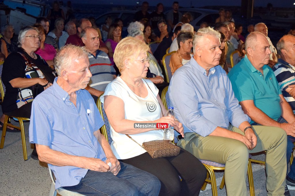 stafida-koroni-DSC-0564
