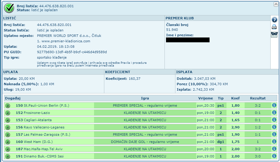 Tiket-11