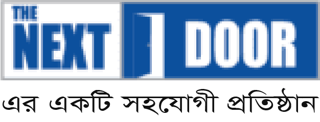 tnextdoor LTD 150x38