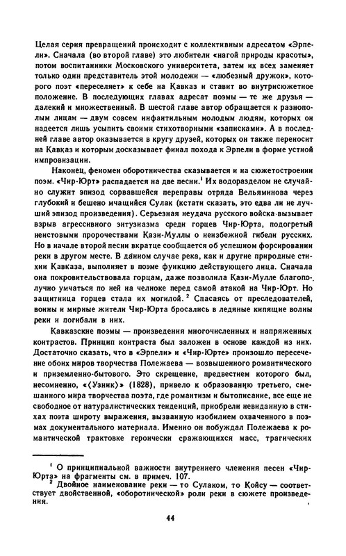 p0046