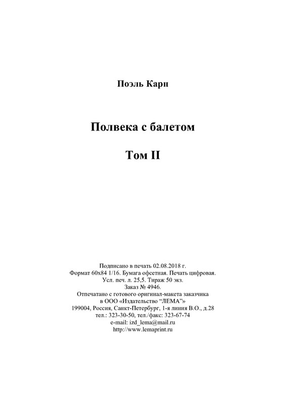 p0019