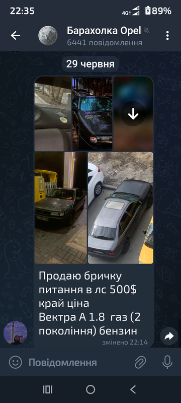 Screenshot-20250629-223532-Telegram.png
