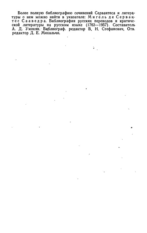p0272