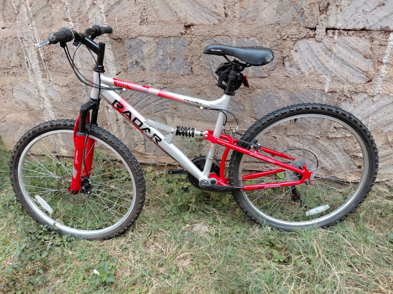 26"Apollo Radar