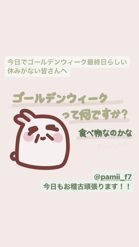 344824626_4157803287778222_1394162638838717967_n