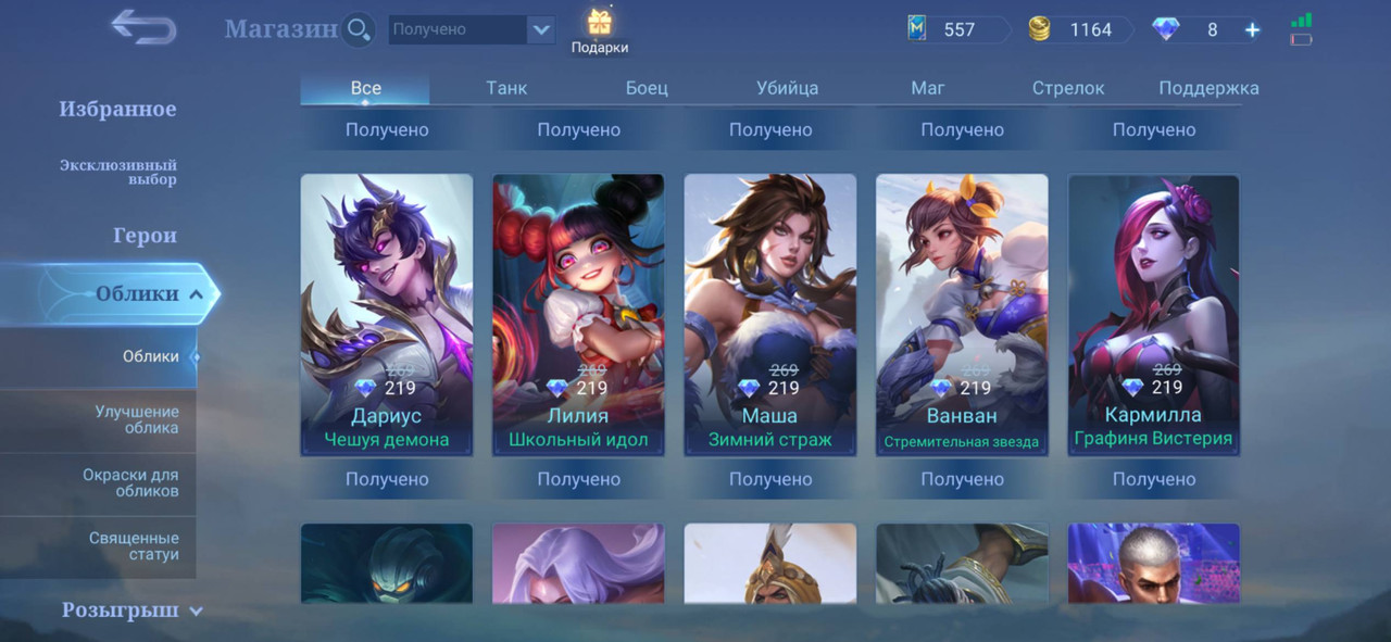 photo 2025 10 28 18 20 32