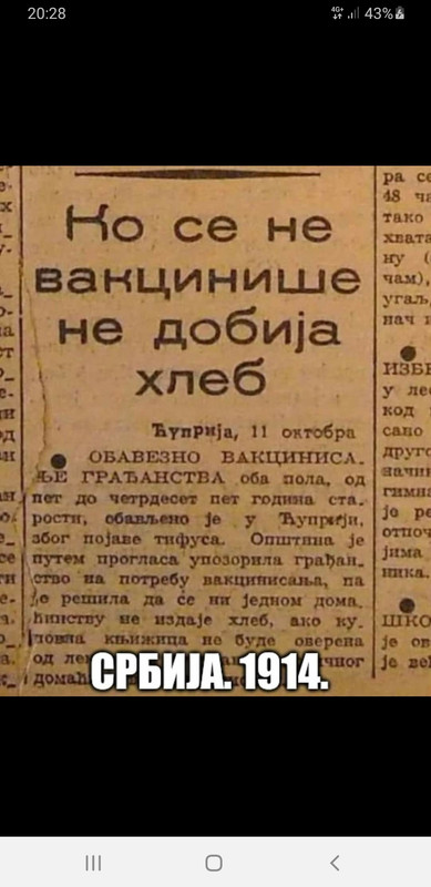 [Слика: Screenshot-20210205-202851-Facebook.jpg]