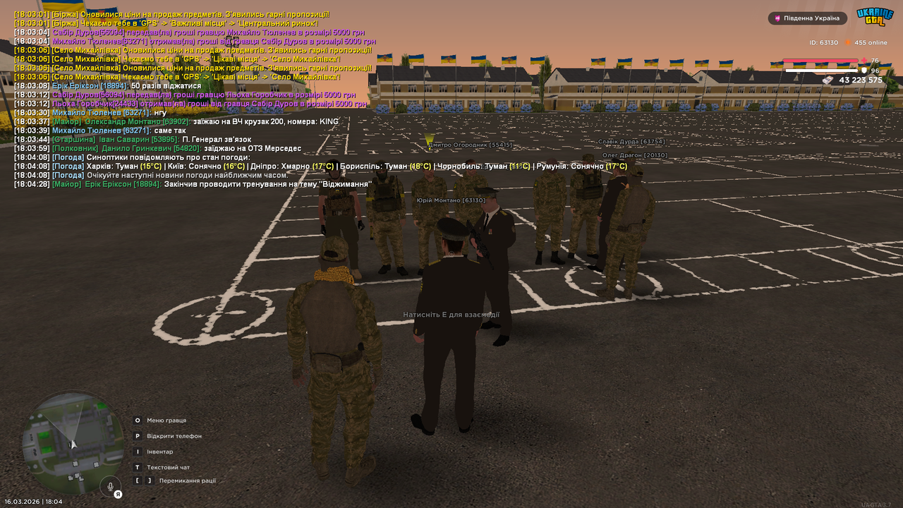 Grand Theft Auto San Andreas Screenshot 2026 03 16 18 04 36 29