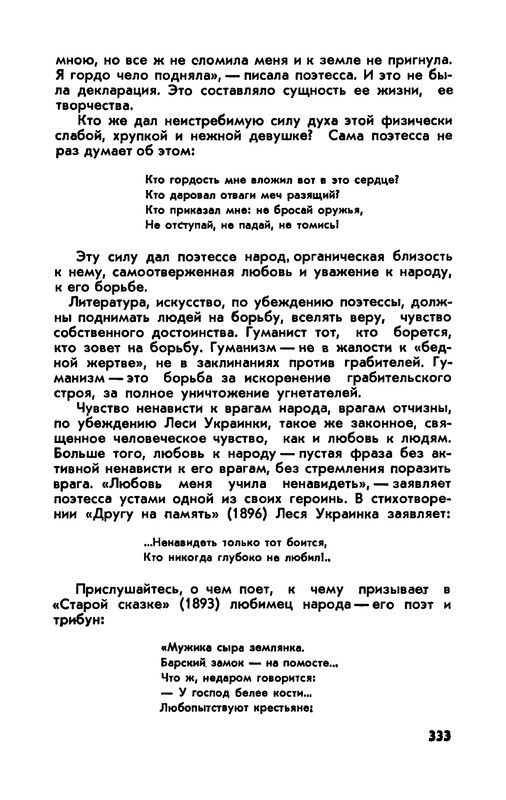 p0375