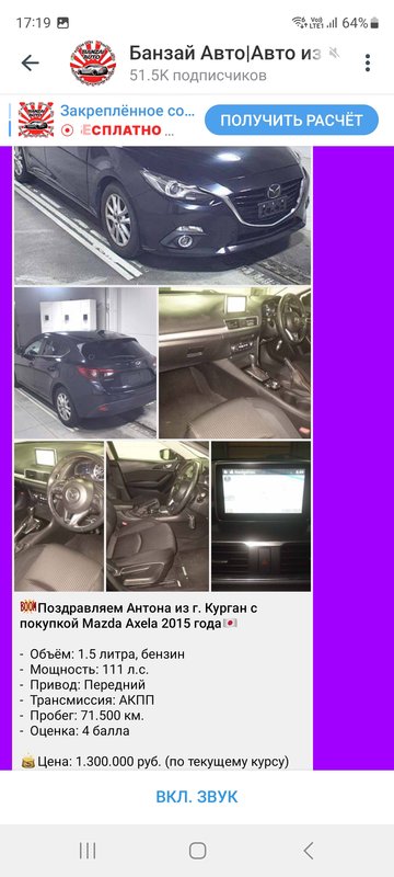 Screenshot_20241009_171910_Telegram