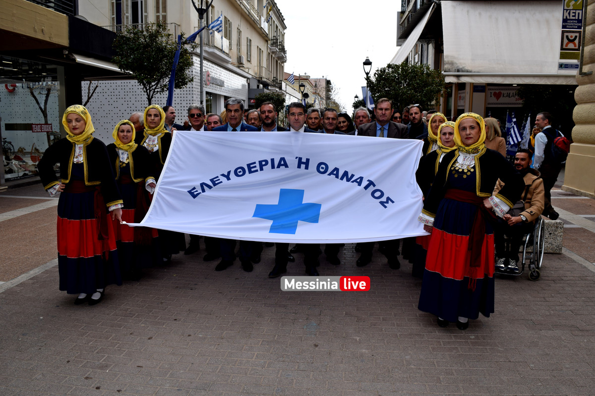 ΑΝΑΠΑΡΑΣΤΑΣΗ111DSC_0174