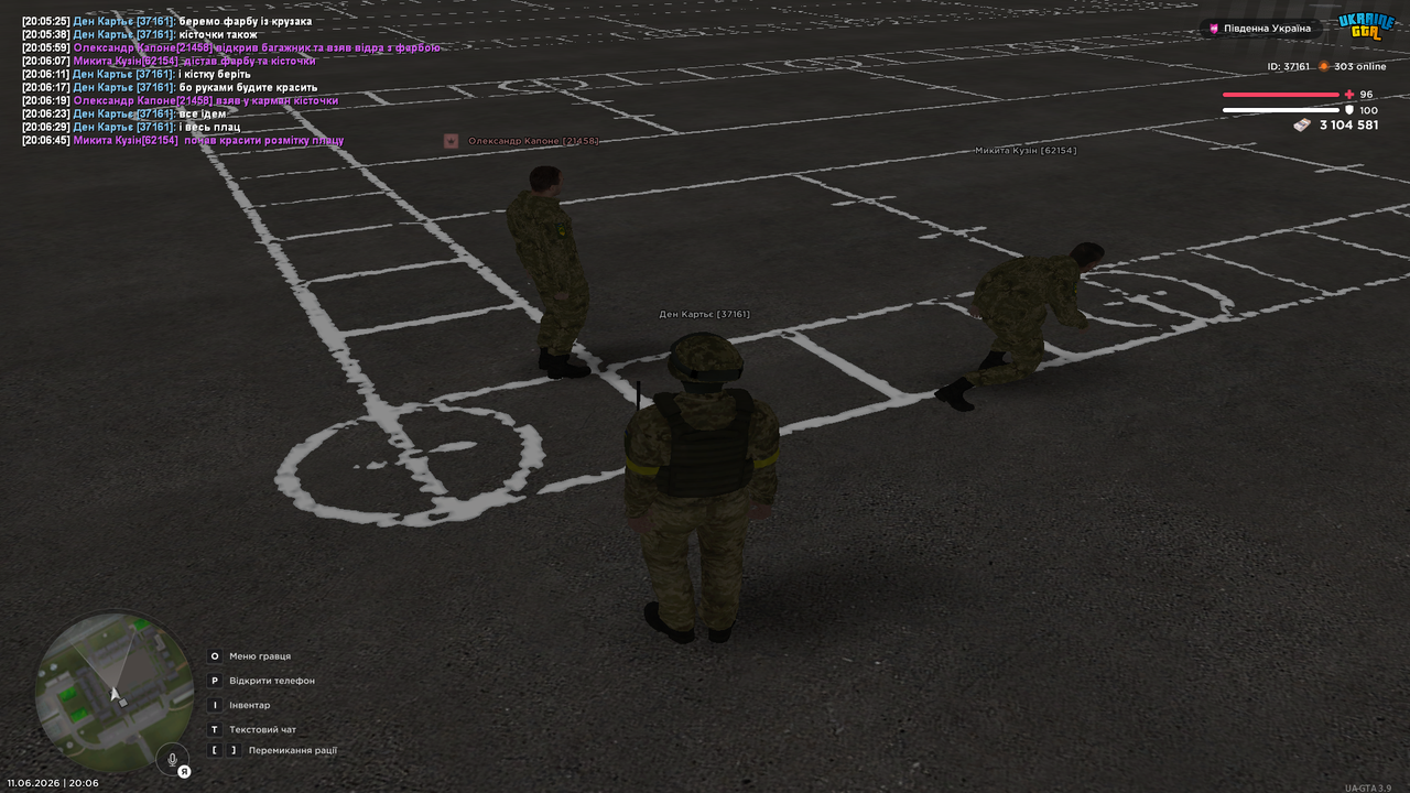Grand Theft Auto San Andreas Screenshot 2026 06 11 20 06 51 34