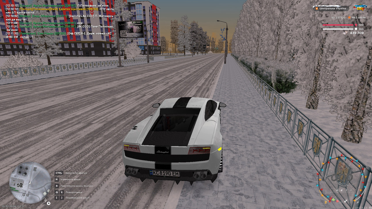 Розвідка 1 (3)