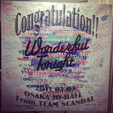 SCANDAL OSAKA-JO HALL 2013「Wonderful Tonight」 2b6af186