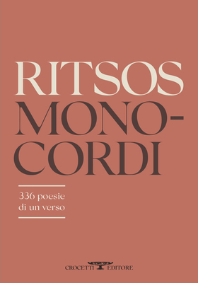 Ghiannis Ritsos - Monocordi (2026)