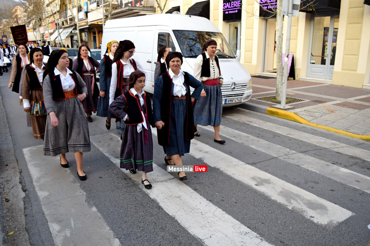 ανταμαDSC_0169