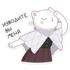 https://i.postimg.cc/Y0njjpnx/chpic-su-madamechatte-vk-005.png