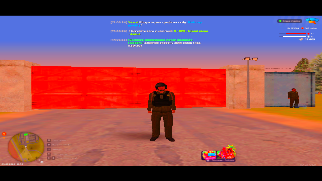 UKRAINE GTA 09 07 2026 17 06 37