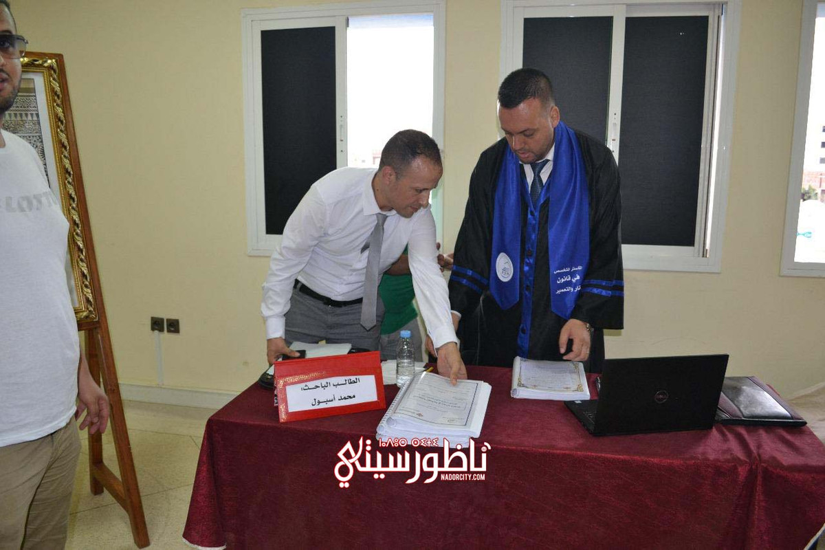 WhatsApp Image 2024-07-21 at 20.54.43 (3)