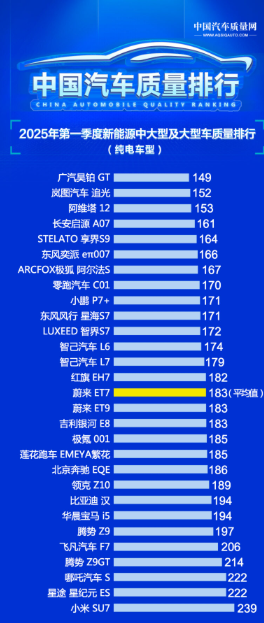 Screenshot 2026 01 02 174924