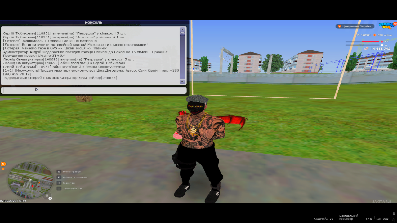UKRAINE GTA 02 05 2026 13 39 24