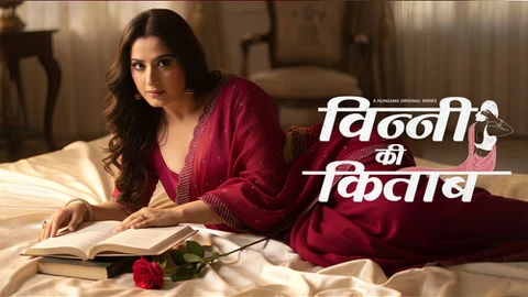 [18+] Vinny Ki Kitaab (2025) S01